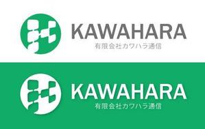 Hiko-KZ Design (hiko-kz)さんの電気通信工事　「有限会社カワハラ通信」の　ロゴへの提案