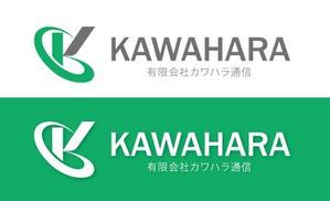 Hiko-KZ Design (hiko-kz)さんの電気通信工事　「有限会社カワハラ通信」の　ロゴへの提案