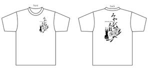 tsunomame (tsunomame)さんの夏祭りの女子太鼓チームのTシャツデザインへの提案