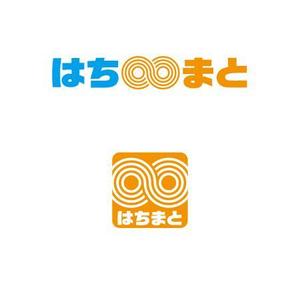 ATARI design (atari)さんのWebサイト「はちまと」のロゴデザインの募集への提案