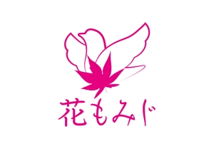 日和屋 hiyoriya (shibazakura)さんの樹木葬霊園「花もみじ」のロゴへの提案