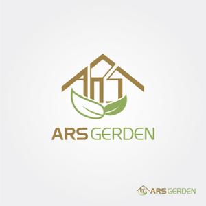 arnw (arnw)さんのエクステリア・外構工事「アルスガーデン（ARS GERDEN）」のロゴ・ワードロゴへの提案