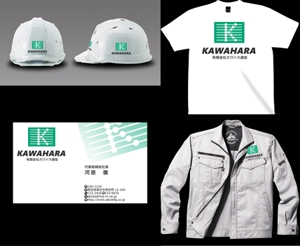 ＭＯＵ－ＫＡＮＥ (mou-kane)さんの電気通信工事　「有限会社カワハラ通信」の　ロゴへの提案