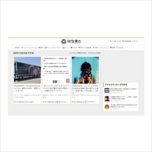 chpt.z (chapterzen)さんのWebサイト「はちまと」のロゴデザインの募集への提案
