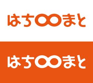 ttsoul (ttsoul)さんのWebサイト「はちまと」のロゴデザインの募集への提案