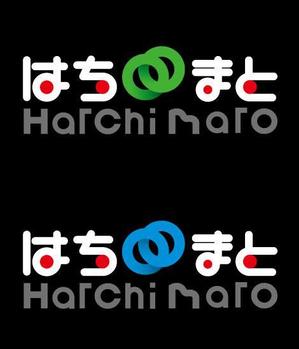 bec (HideakiYoshimoto)さんのWebサイト「はちまと」のロゴデザインの募集への提案