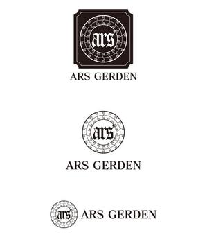 serve2000 (serve2000)さんのエクステリア・外構工事「アルスガーデン（ARS GERDEN）」のロゴ・ワードロゴへの提案