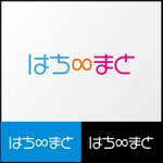 masashige.2101 (masashige2101)さんのWebサイト「はちまと」のロゴデザインの募集への提案