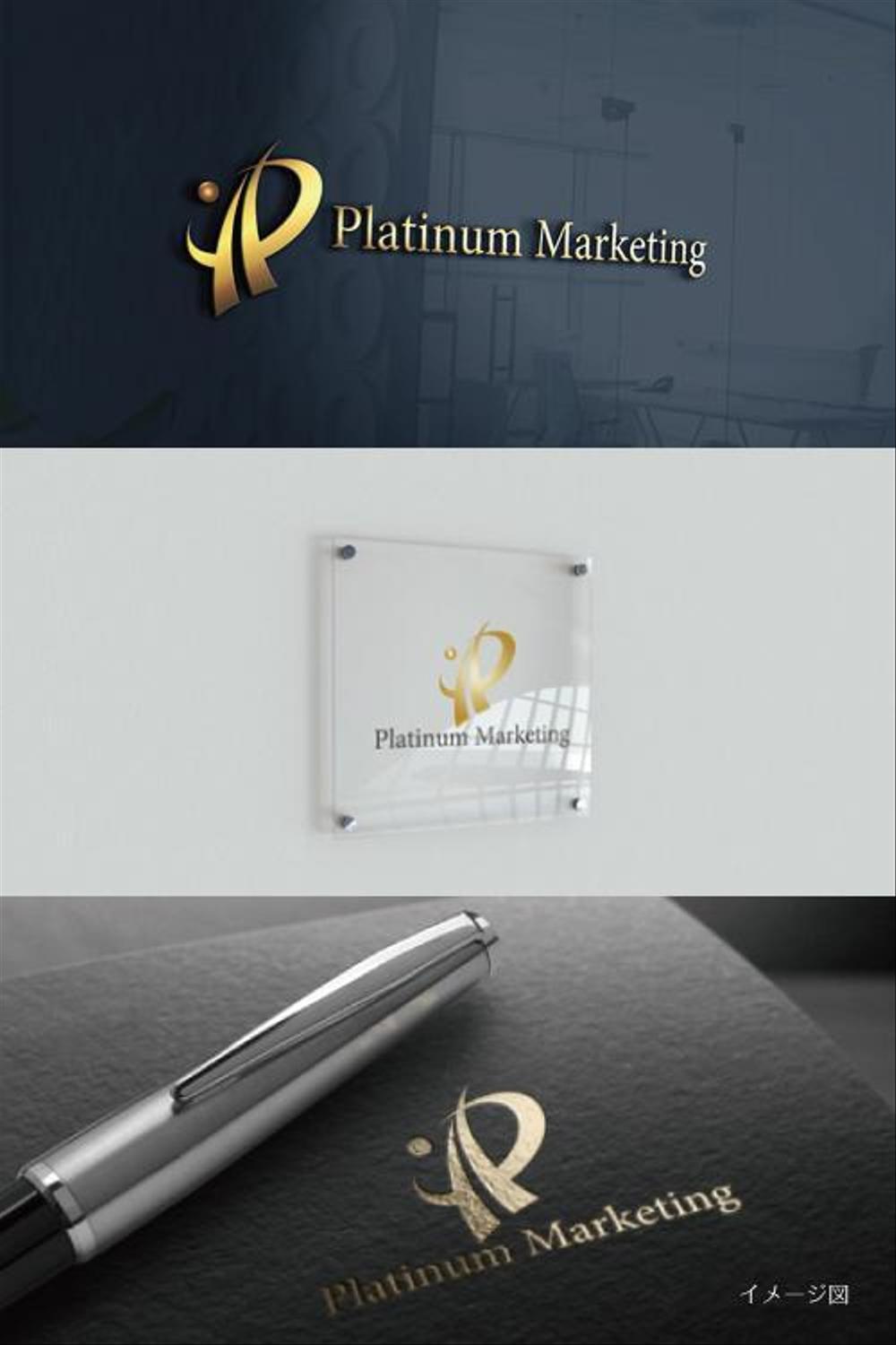 Platinum-Marketing1.jpg