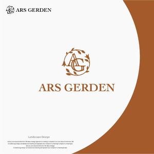 landscape (landscape)さんのエクステリア・外構工事「アルスガーデン（ARS GERDEN）」のロゴ・ワードロゴへの提案