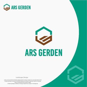 landscape (landscape)さんのエクステリア・外構工事「アルスガーデン（ARS GERDEN）」のロゴ・ワードロゴへの提案