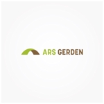 FUNCTION (sift)さんのエクステリア・外構工事「アルスガーデン（ARS GERDEN）」のロゴ・ワードロゴへの提案