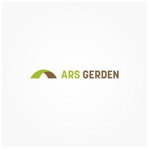 FUNCTION (sift)さんのエクステリア・外構工事「アルスガーデン（ARS GERDEN）」のロゴ・ワードロゴへの提案