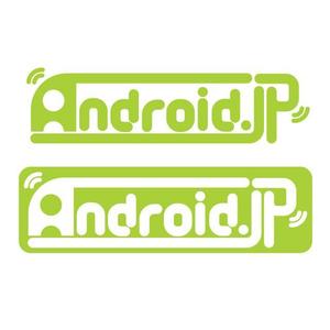 kys_smzさんのAndroid系サイトのロゴ作成への提案