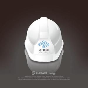 HABAKIdesign (hirokiabe58)さんの建設会社ロゴ作成依頼への提案