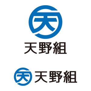 tsujimo (tsujimo)さんの建設会社ロゴ作成依頼への提案