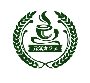 ぽんぽん (haruka0115322)さんの認知症の方や家族が集う認知症カフェ、元気カフェのロゴへの提案