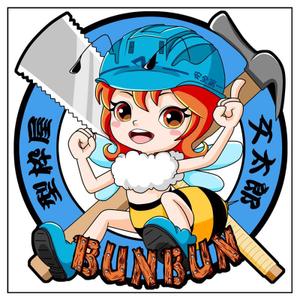 irohacya (irohacya)さんのミツバチ（女の子）のキャラクターロゴへの提案