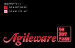 t_taniguchi (t_taniguchi)さんのIT会社「Agileware  AGILEWARE」のロゴ作成への提案