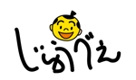 naka6 (56626)さんの大衆鉄板居酒屋の「じゅうべえ」のロゴへの提案