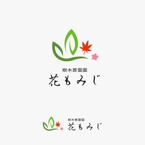 RGM.DESIGN (rgm_m)さんの樹木葬霊園「花もみじ」のロゴへの提案