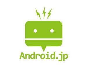 senkiさんのAndroid系サイトのロゴ作成への提案