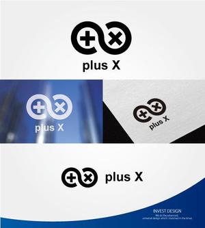 invest (invest)さんの日用品ブランド プラスエックス（+X）のロゴ作成への提案