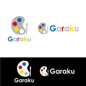 KNIGHT_DESIGN (KEI_703)さんのヘッダー・バナーが簡単に作れるデザイン制作ツール「Garaku(画楽)」のロゴ作成への提案