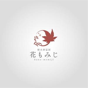 leon (leon0122)さんの樹木葬霊園「花もみじ」のロゴへの提案