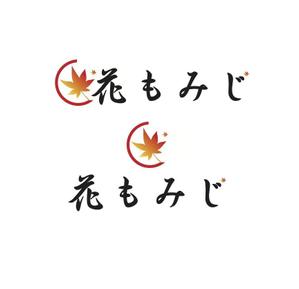 Three Company Co.,Ltd. ()さんの樹木葬霊園「花もみじ」のロゴへの提案