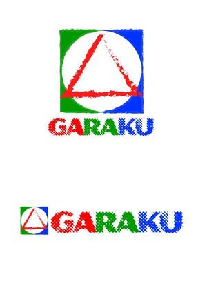 WebDesignで商売繁盛応援隊！ (goro246)さんのヘッダー・バナーが簡単に作れるデザイン制作ツール「Garaku(画楽)」のロゴ作成への提案