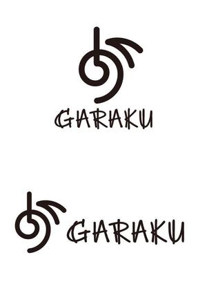 WebDesignで商売繁盛応援隊！ (goro246)さんのヘッダー・バナーが簡単に作れるデザイン制作ツール「Garaku(画楽)」のロゴ作成への提案