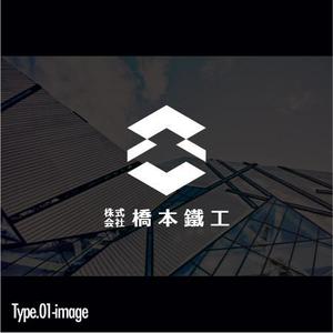 DECO (DECO)さんの建築会社「株式会社 橋本鐵工」のロゴへの提案