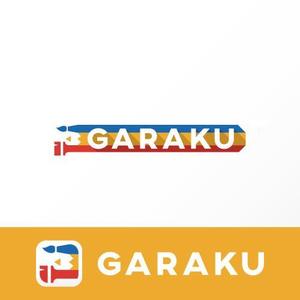 カタチデザイン (katachidesign)さんのヘッダー・バナーが簡単に作れるデザイン制作ツール「Garaku(画楽)」のロゴ作成への提案