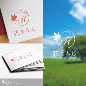 Morinohito (Morinohito)さんの樹木葬霊園「花もみじ」のロゴへの提案