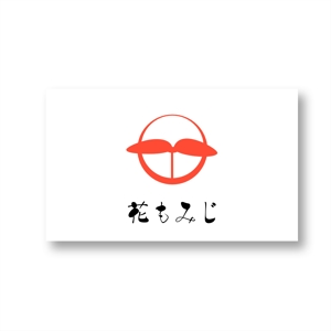 shyo (shyo)さんの樹木葬霊園「花もみじ」のロゴへの提案