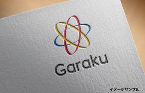 mimi (mi_mi7)さんのヘッダー・バナーが簡単に作れるデザイン制作ツール「Garaku(画楽)」のロゴ作成への提案
