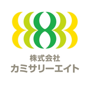 大久保デザイン事務所 (logo_okubo)さんの食品総合商社　会社ロゴ作成依頼　への提案