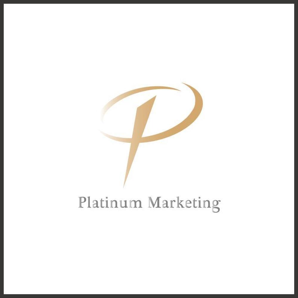 PlatinumMarketing.jpg