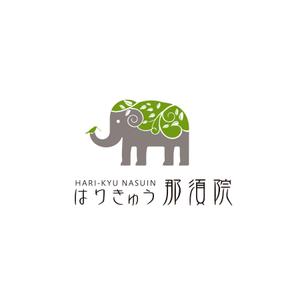 creyonさんの女性専用鍼灸院のＨＰや印刷物などに使うゾウさんをモチーフにした「院のマーク」への提案