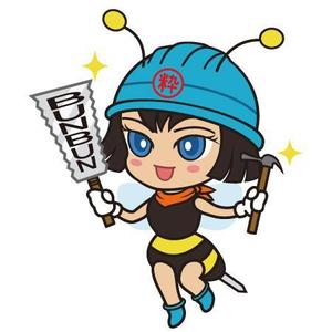ebtenさんのミツバチ（女の子）のキャラクターロゴへの提案
