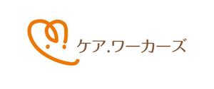 naka6 (56626)さんの福祉事業所である当社『合同会社ケアワーカーズ』のロゴ作成依頼への提案