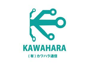 takezawatsuyoshi (takezawatsuyoshi)さんの電気通信工事　「有限会社カワハラ通信」の　ロゴへの提案