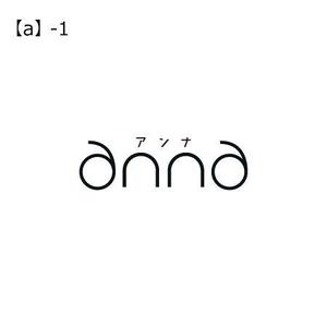 いとデザイン / ajico (ajico)さんのおしゃれな20代～30代女性向けのウェブサイトのロゴデザインへの提案