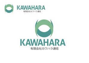 なべちゃん (YoshiakiWatanabe)さんの電気通信工事　「有限会社カワハラ通信」の　ロゴへの提案