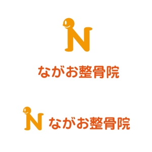 うさぎいち (minagirura27)さんの整骨院のロゴデザインへの提案