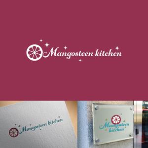 Mosako (Mosako)さんのタイ料理教室　Mangosteen kitchen のロゴへの提案