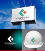 ark-media (ark-media)さんの電気通信工事　「有限会社カワハラ通信」の　ロゴへの提案