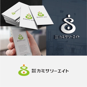 drkigawa (drkigawa)さんの食品総合商社　会社ロゴ作成依頼　への提案