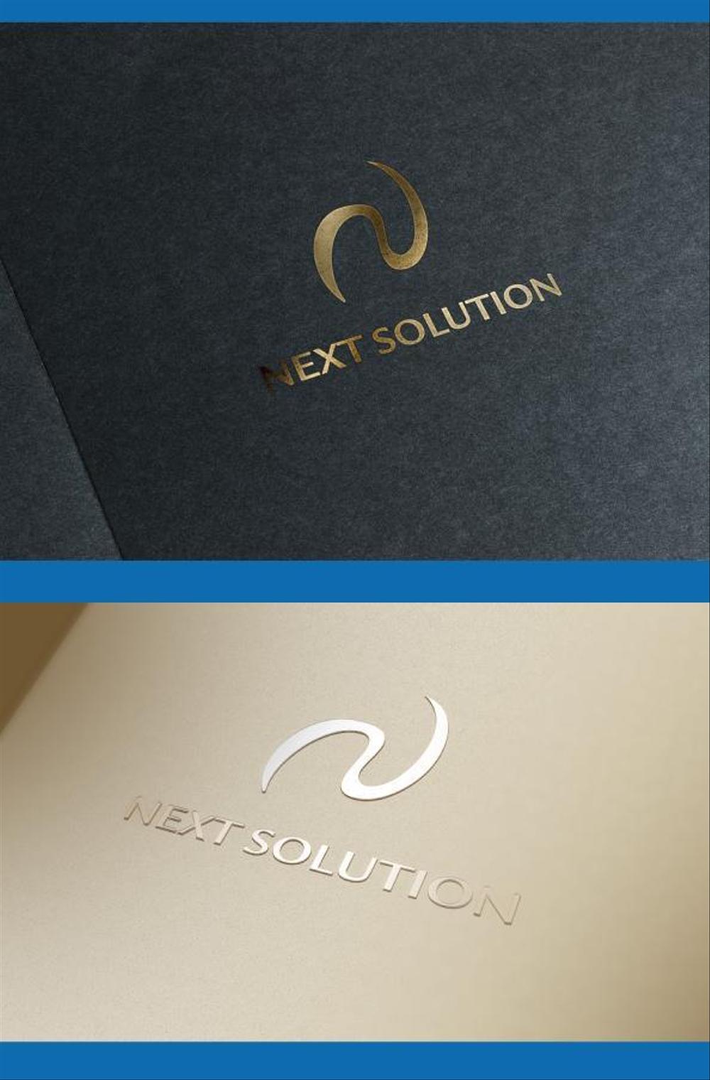 NEXT-SOLUTIONさま４.jpg